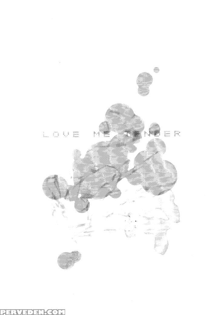 [mechano (izumi Yakumo)] Love Me Tender - English 1