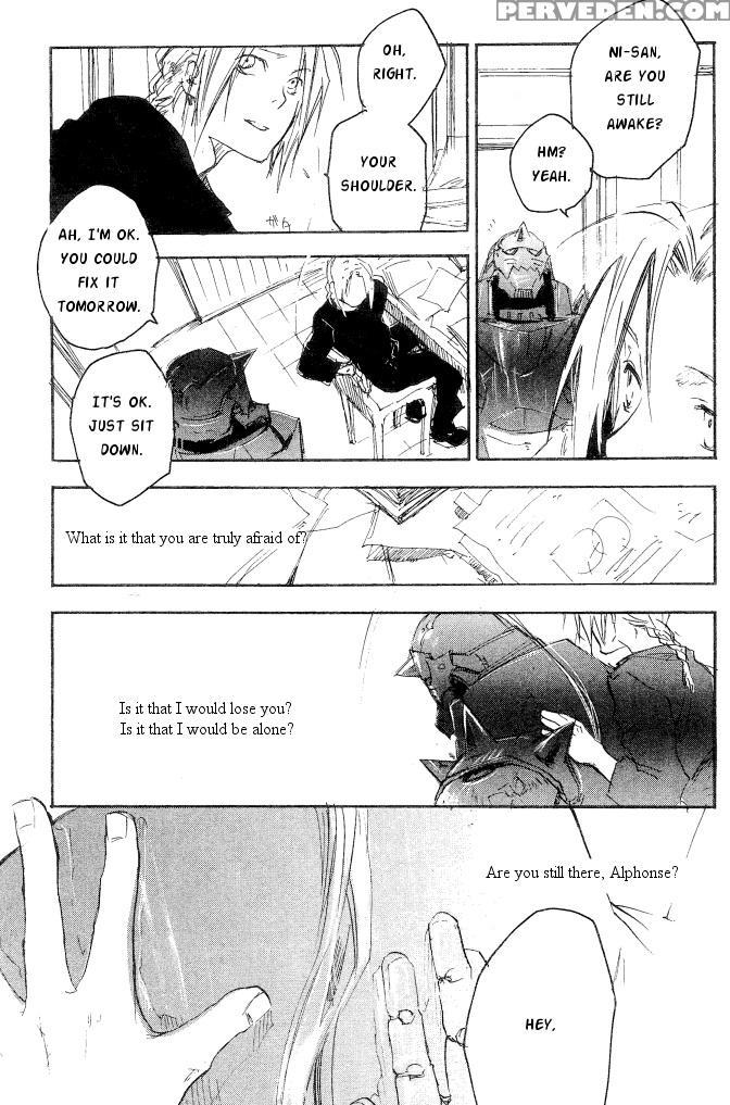 [mechano (izumi Yakumo)] Love Me Tender - English 1