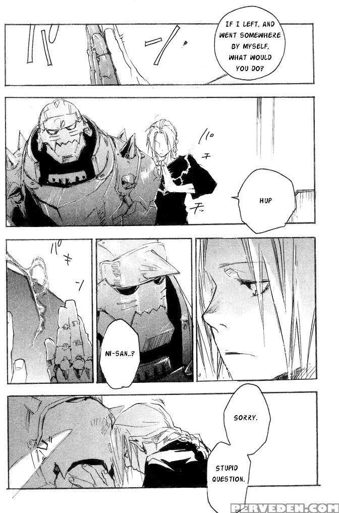 [mechano (izumi Yakumo)] Love Me Tender - English 1