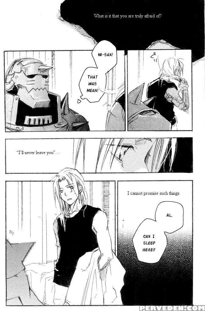 [mechano (izumi Yakumo)] Love Me Tender - English 1