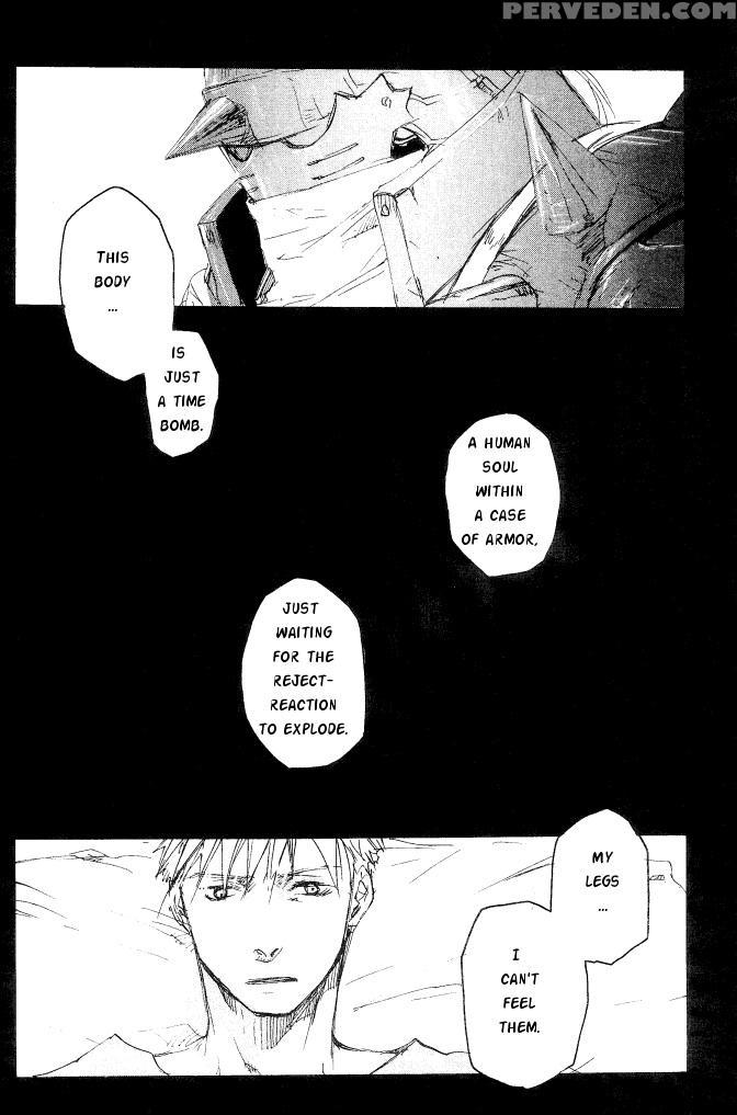 [mechano (izumi Yakumo)] Love Me Tender - English 1