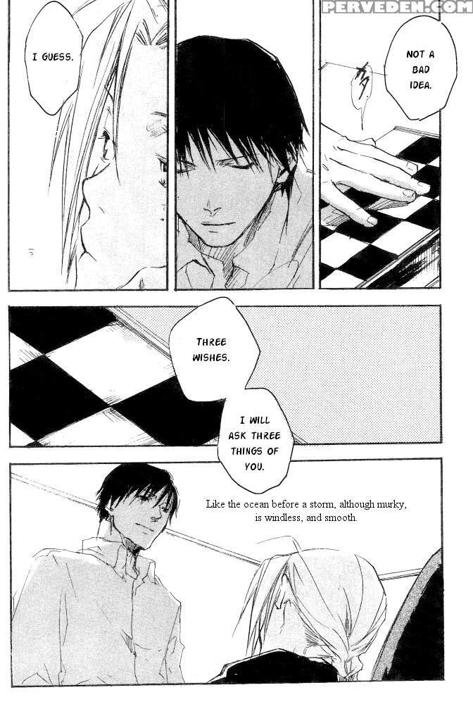 [mechano (izumi Yakumo)] Love Me Tender - English 1