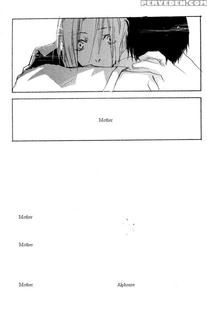 [mechano (izumi Yakumo)] Love Me Tender - English 1