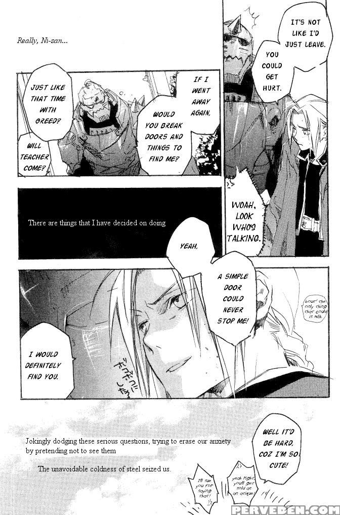 [mechano (izumi Yakumo)] Love Me Tender - English 1