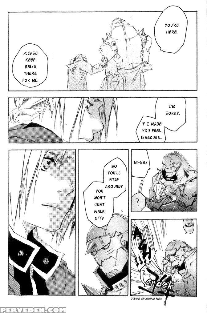 [mechano (izumi Yakumo)] Love Me Tender - English 1