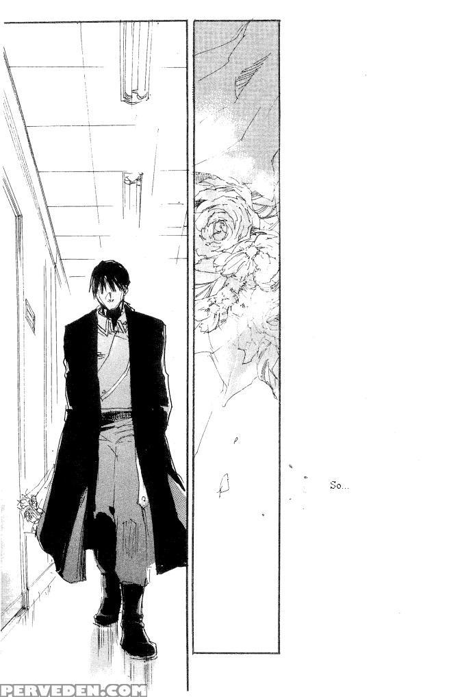 [mechano (izumi Yakumo)] Love Me Tender - English 1