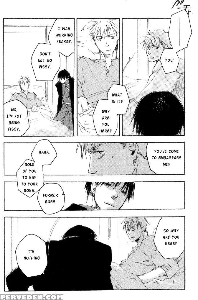 [mechano (izumi Yakumo)] Love Me Tender - English 1
