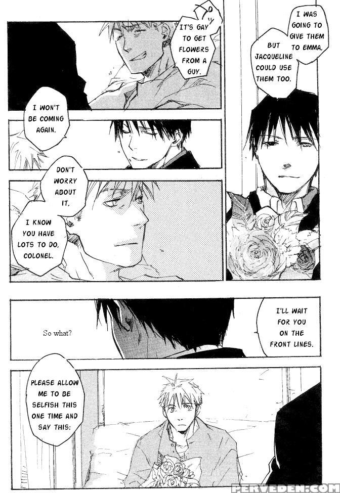 [mechano (izumi Yakumo)] Love Me Tender - English 1
