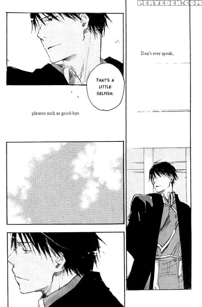 [mechano (izumi Yakumo)] Love Me Tender - English 1