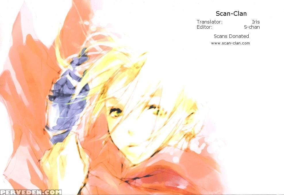 [mechano (izumi Yakumo)] Love Me Tender - English 1