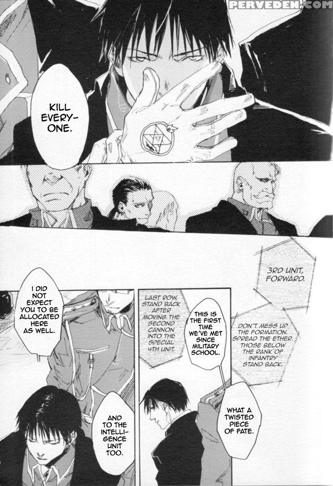 [mechano (izumi Yakumo)] Zankyou, Kieru Made - Eng... 1