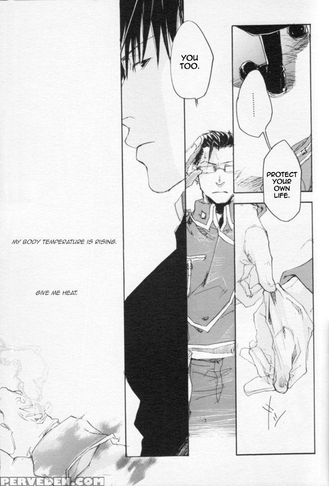 [mechano (izumi Yakumo)] Zankyou, Kieru Made - Eng... 1