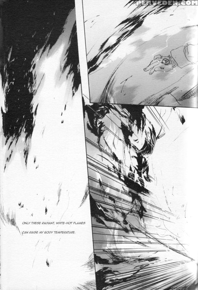[mechano (izumi Yakumo)] Zankyou, Kieru Made - Eng... 1