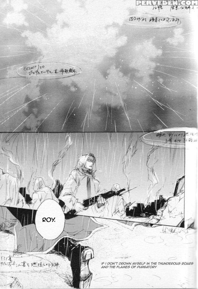 [mechano (izumi Yakumo)] Zankyou, Kieru Made - Eng... 1