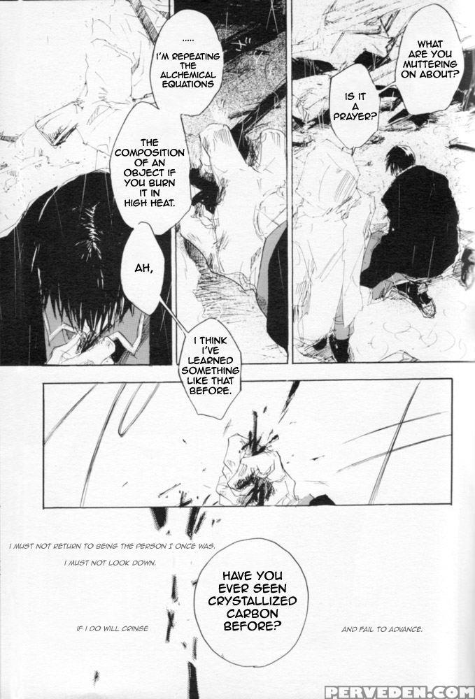 [mechano (izumi Yakumo)] Zankyou, Kieru Made - Eng... 1