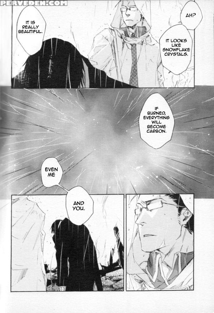 [mechano (izumi Yakumo)] Zankyou, Kieru Made - Eng... 1