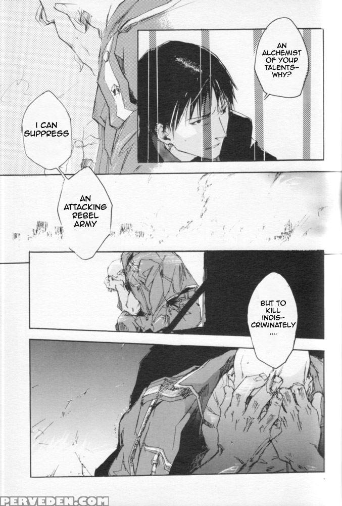 [mechano (izumi Yakumo)] Zankyou, Kieru Made - Eng... 1