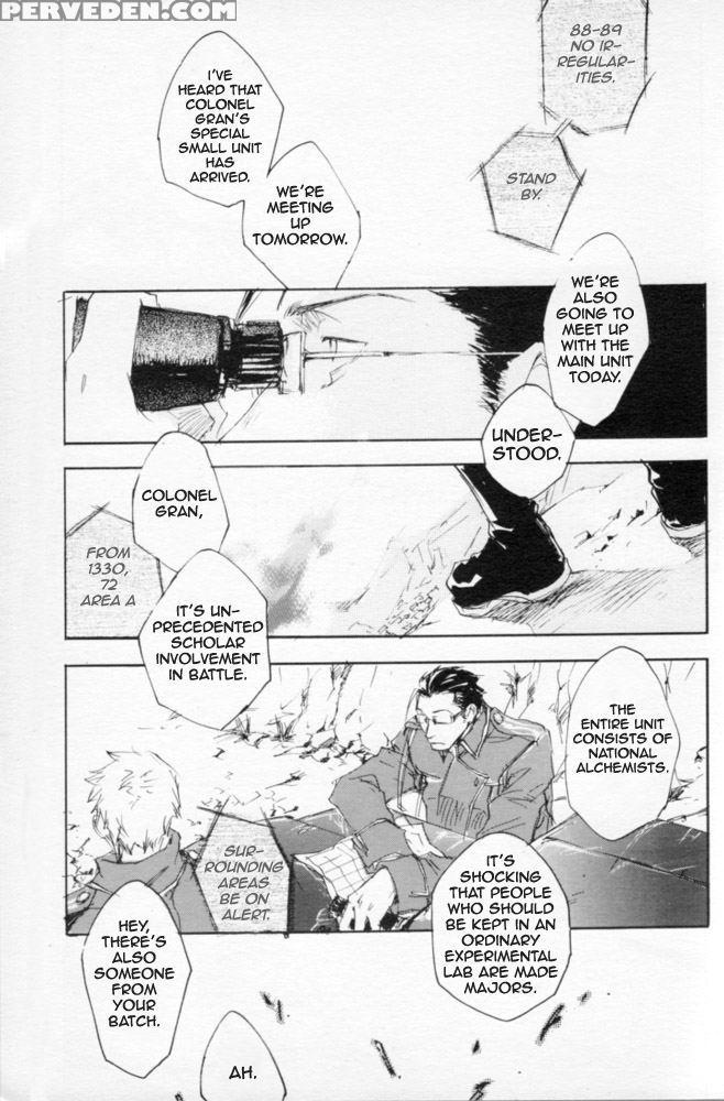 [mechano (izumi Yakumo)] Zankyou, Kieru Made - Eng... 1