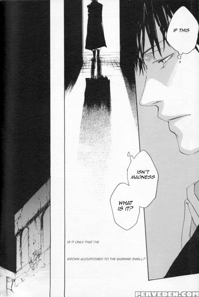 [mechano (izumi Yakumo)] Zankyou, Kieru Made - Eng... 1