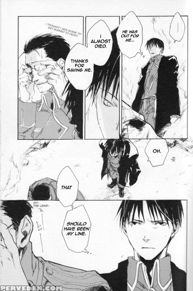 [mechano (izumi Yakumo)] Zankyou, Kieru Made - Eng... 1