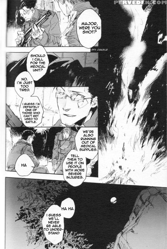 [mechano (izumi Yakumo)] Zankyou, Kieru Made - Eng... 1