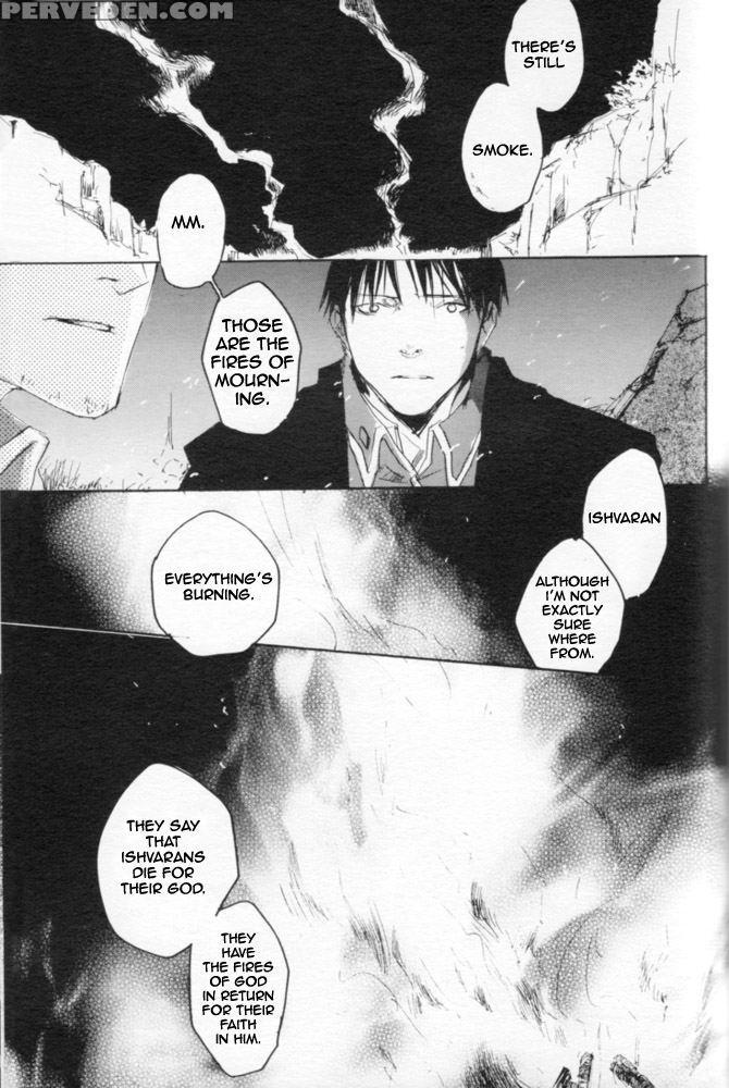 [mechano (izumi Yakumo)] Zankyou, Kieru Made - Eng... 1
