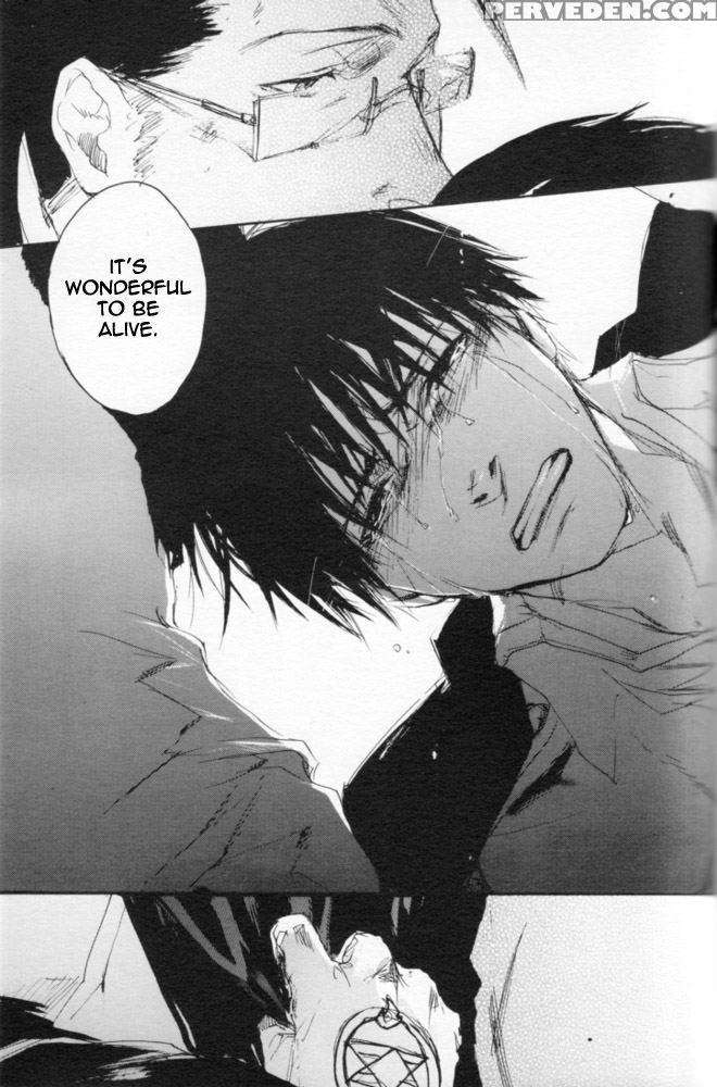 [mechano (izumi Yakumo)] Zankyou, Kieru Made - Eng... 1