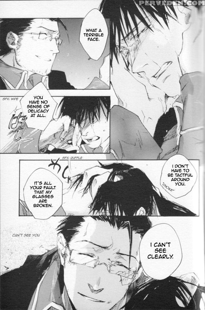 [mechano (izumi Yakumo)] Zankyou, Kieru Made - Eng... 1