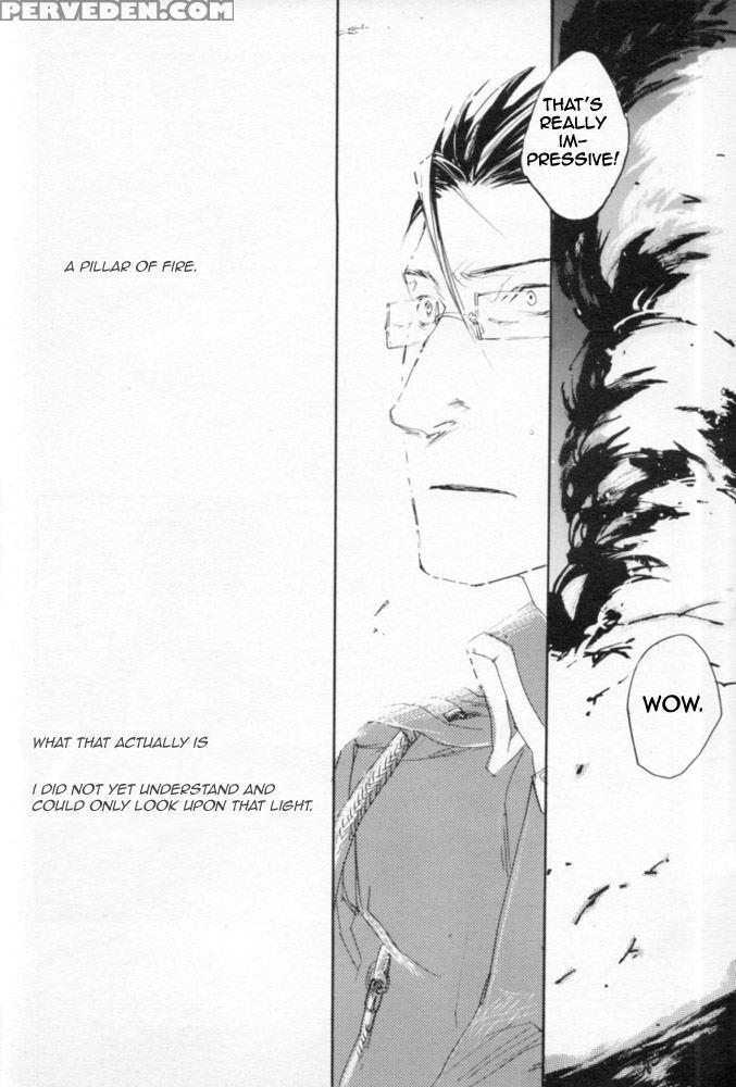[mechano (izumi Yakumo)] Zankyou, Kieru Made - Eng... 1