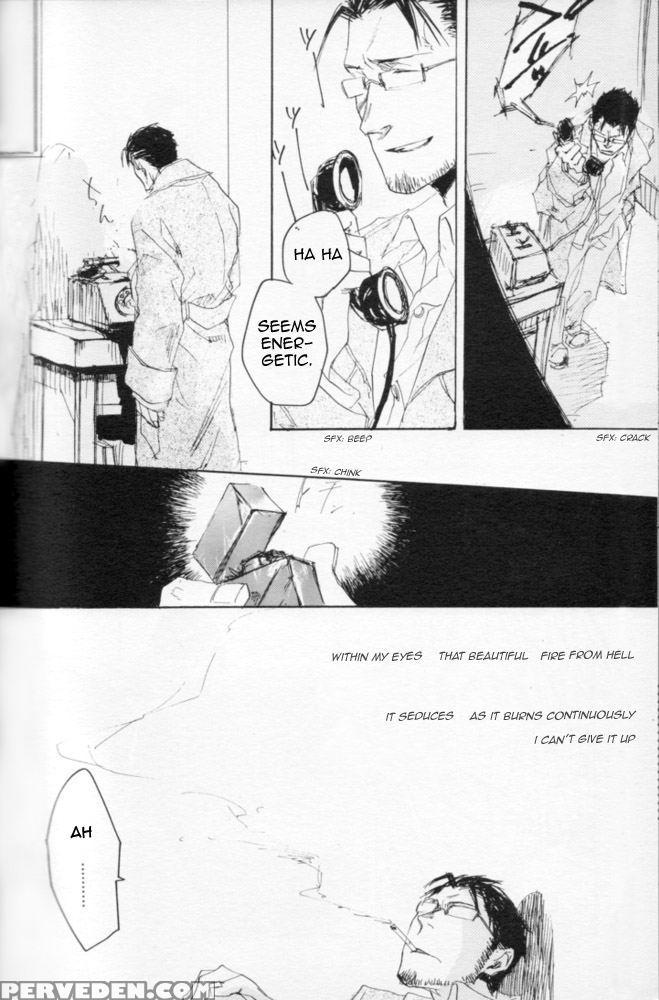 [mechano (izumi Yakumo)] Zankyou, Kieru Made - Eng... 1