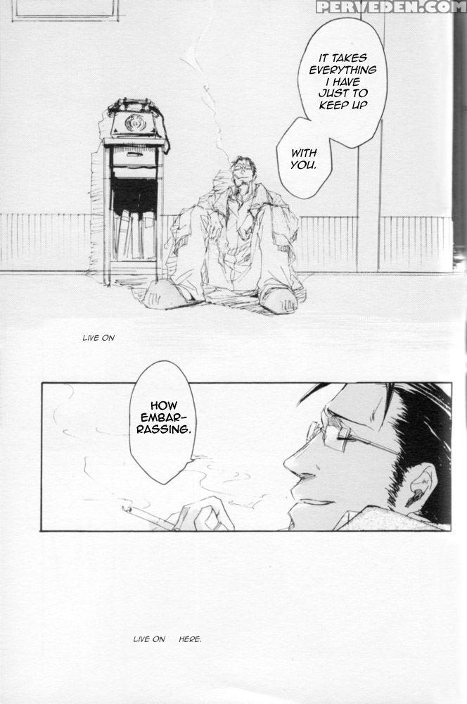 [mechano (izumi Yakumo)] Zankyou, Kieru Made - Eng... 1