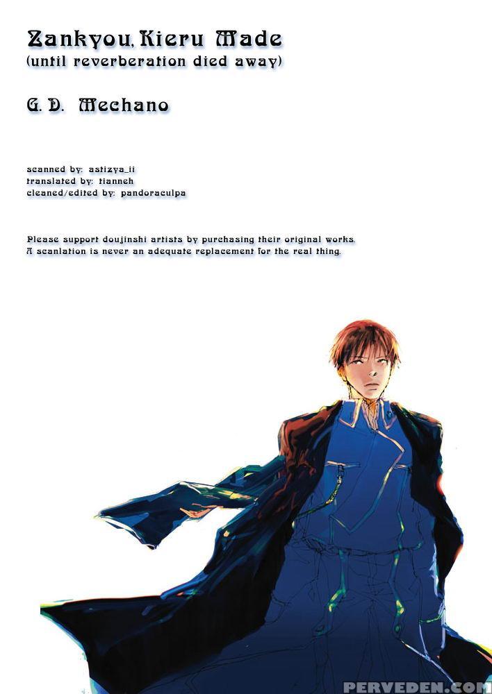 [mechano (izumi Yakumo)] Zankyou, Kieru Made - Eng... 1