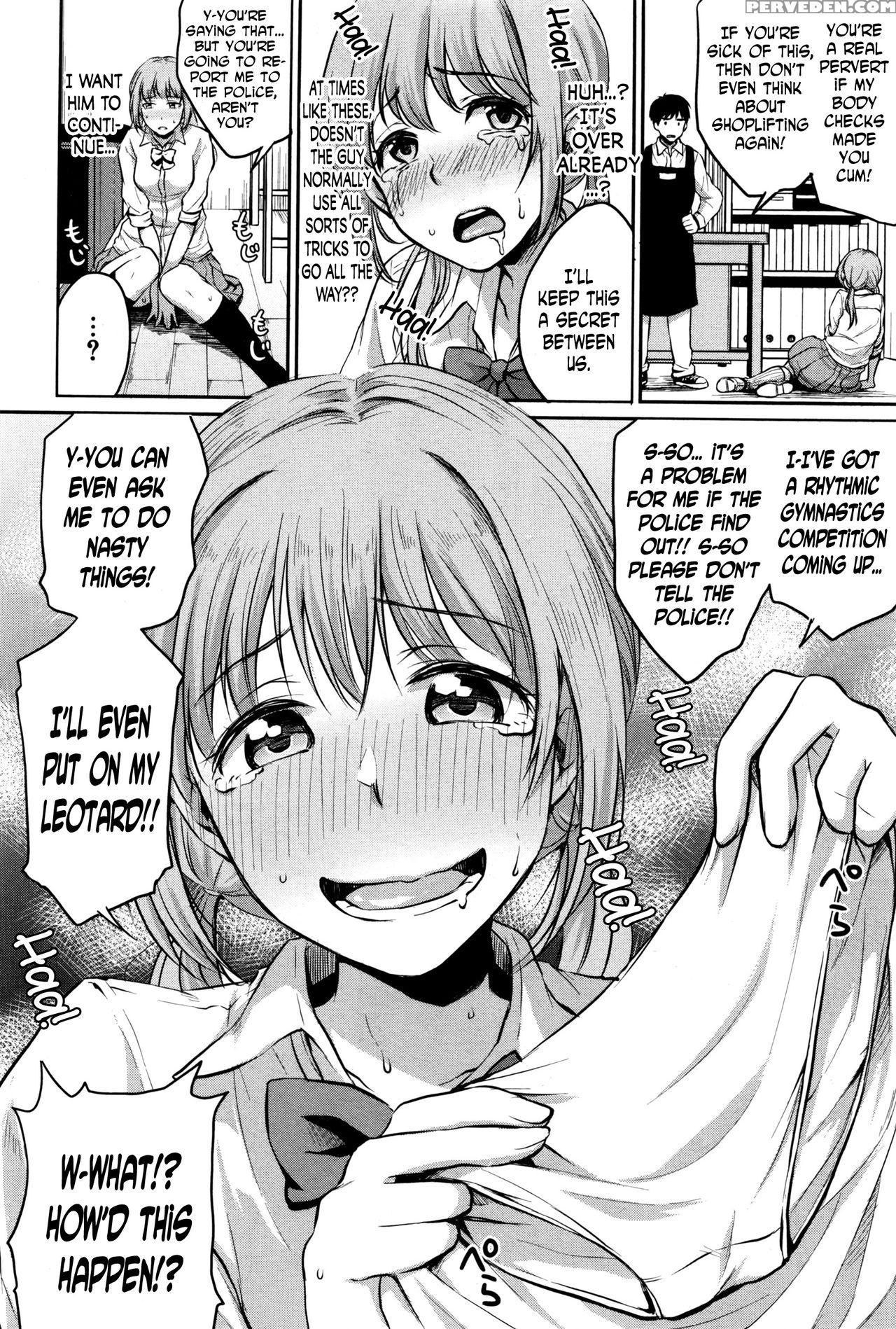[meganei] Nantai Shoujo | Soft Body Girl (comic Sh... 1