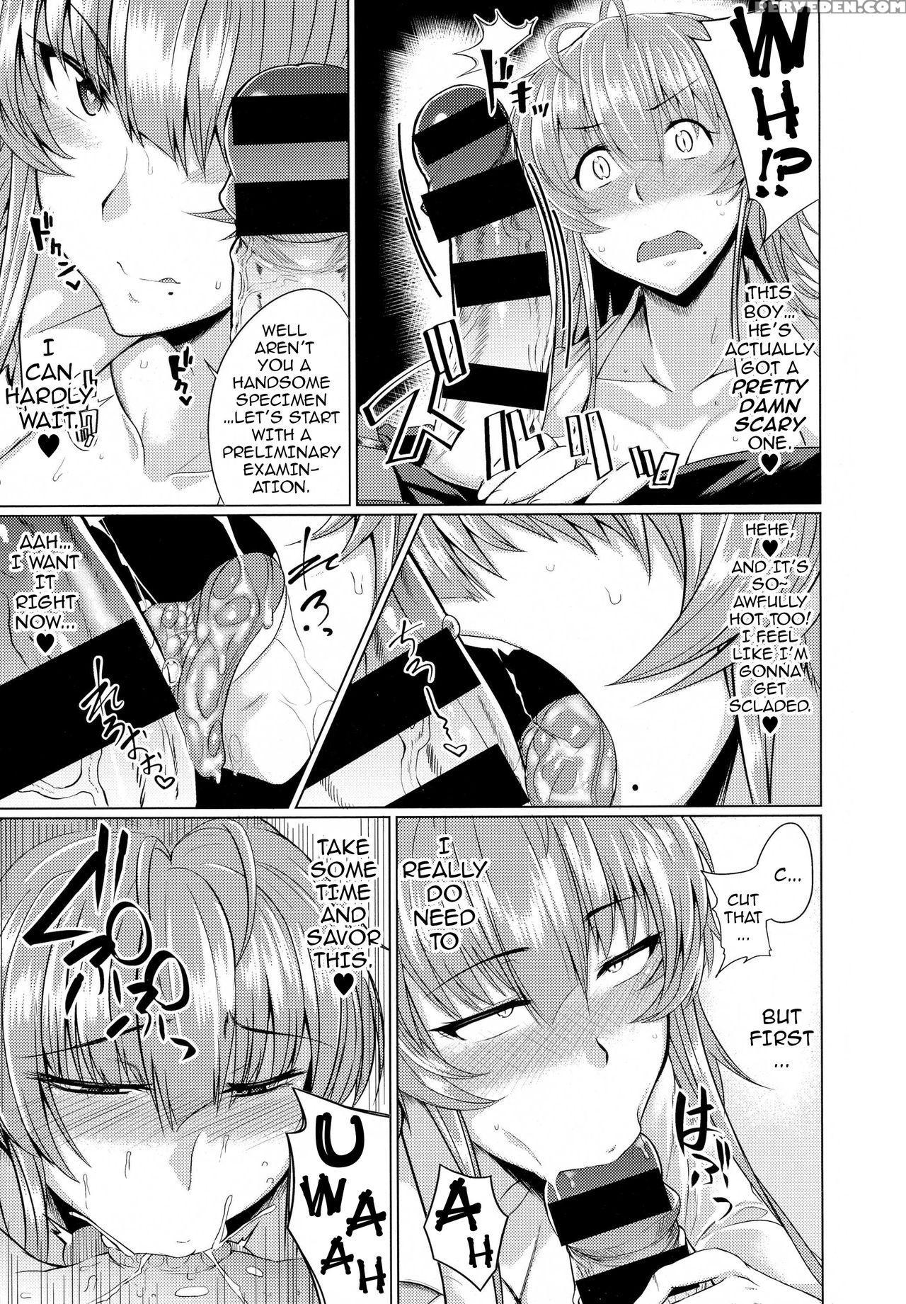 [meicha] Succubus Panic (comic Exe 01) [english] {darknight} Chapter 1 Page 7