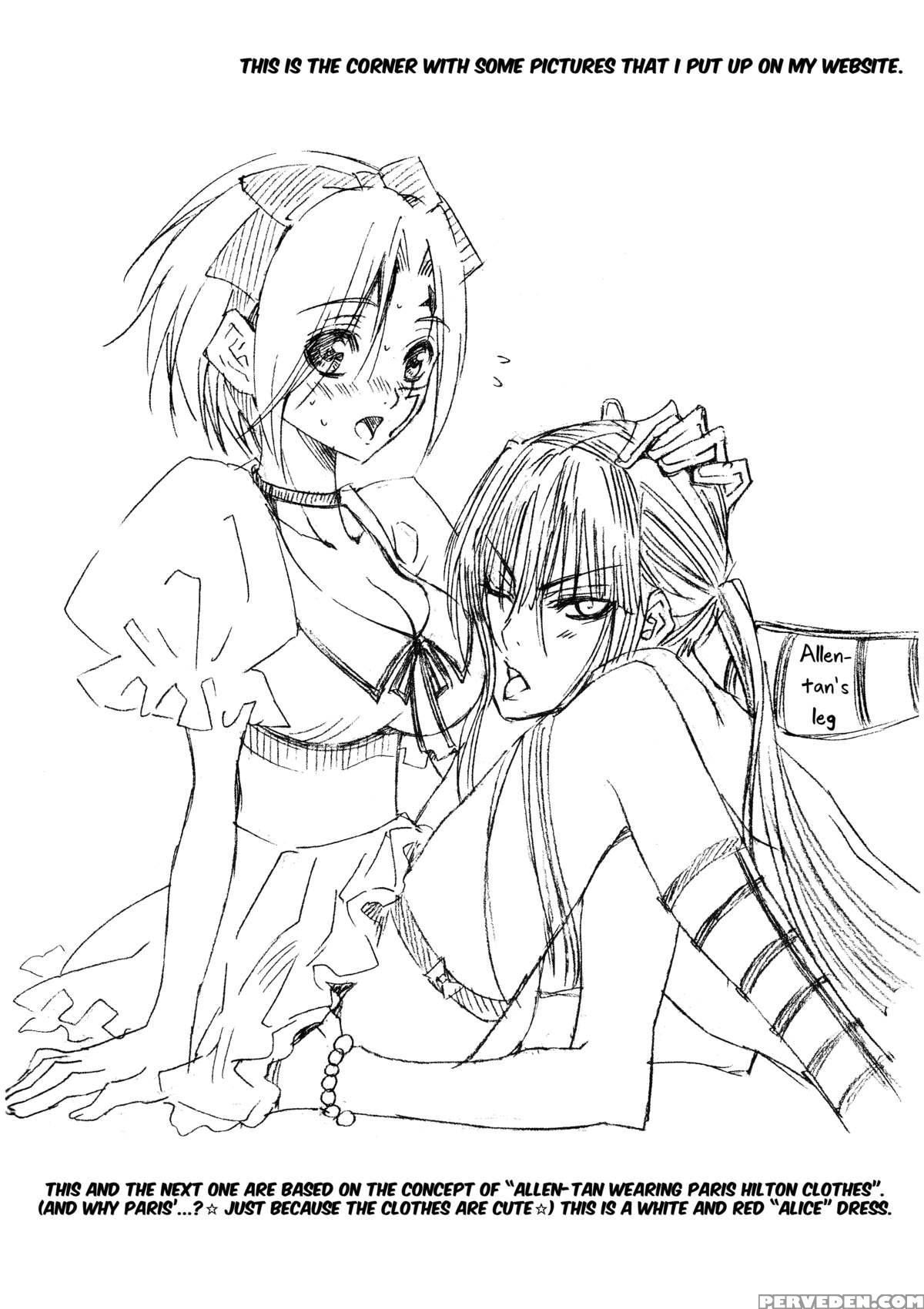 [meiji Chimera (chibita, Main Fujiwara Yuuka)] Ikenai Allen Tan Pure White ( D.gray-man)[english] [biribri] 1