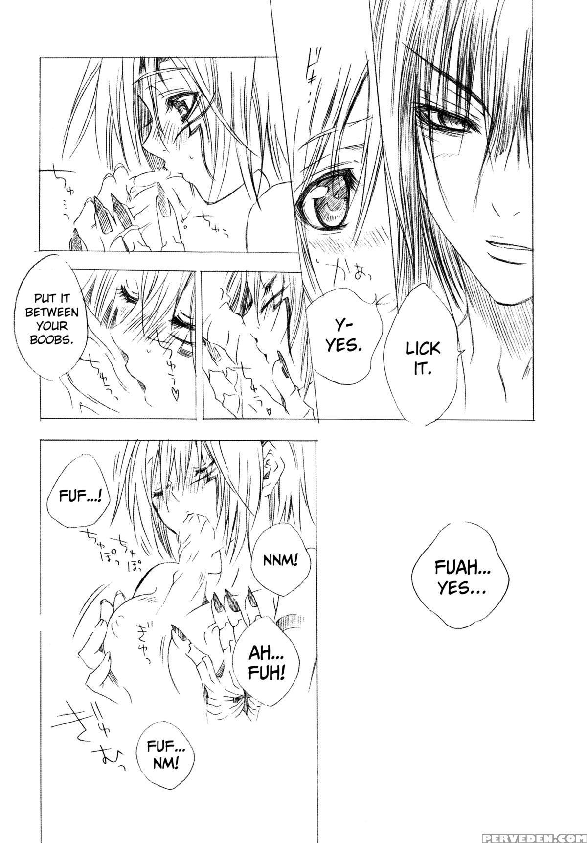 [meiji Chimera (chibita, Main Fujiwara Yuuka)] Ikenai Allen Tan Pure White ( D.gray-man)[english] [biribri] 1