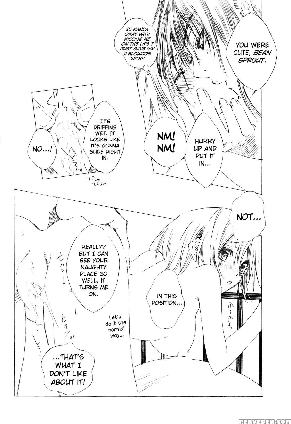 [meiji Chimera (chibita, Main Fujiwara Yuuka)] Ikenai Allen Tan Pure White ( D.gray-man)[english] [biribri] 1