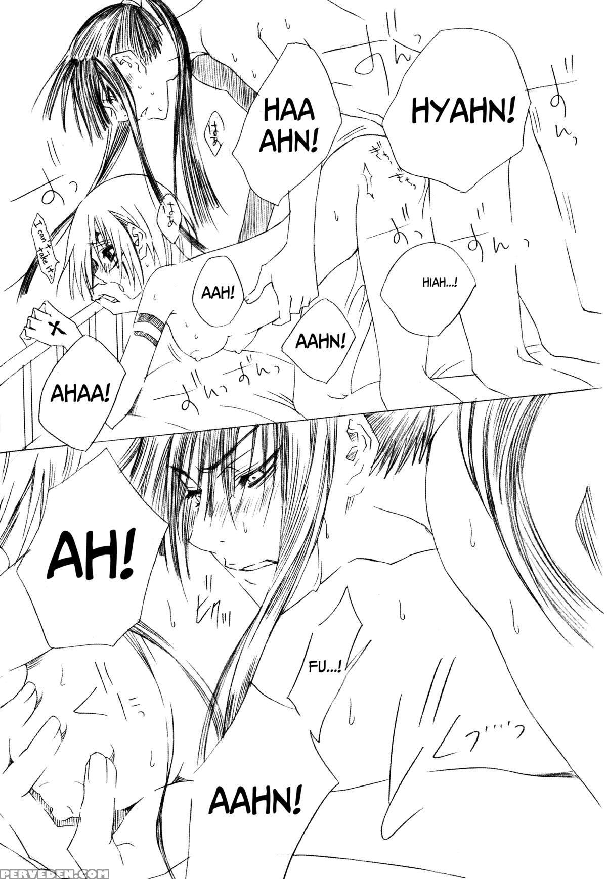 [meiji Chimera (chibita, Main Fujiwara Yuuka)] Ikenai Allen Tan Pure White ( D.gray-man)[english] [biribri] 1