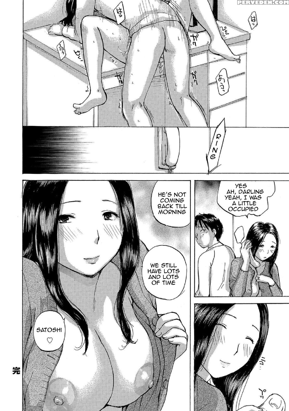 [meika] Hitozuma Wa Uwaki Suru (web Han Comic Geki Yaba! Vol.52)[english][amoskandy] 1