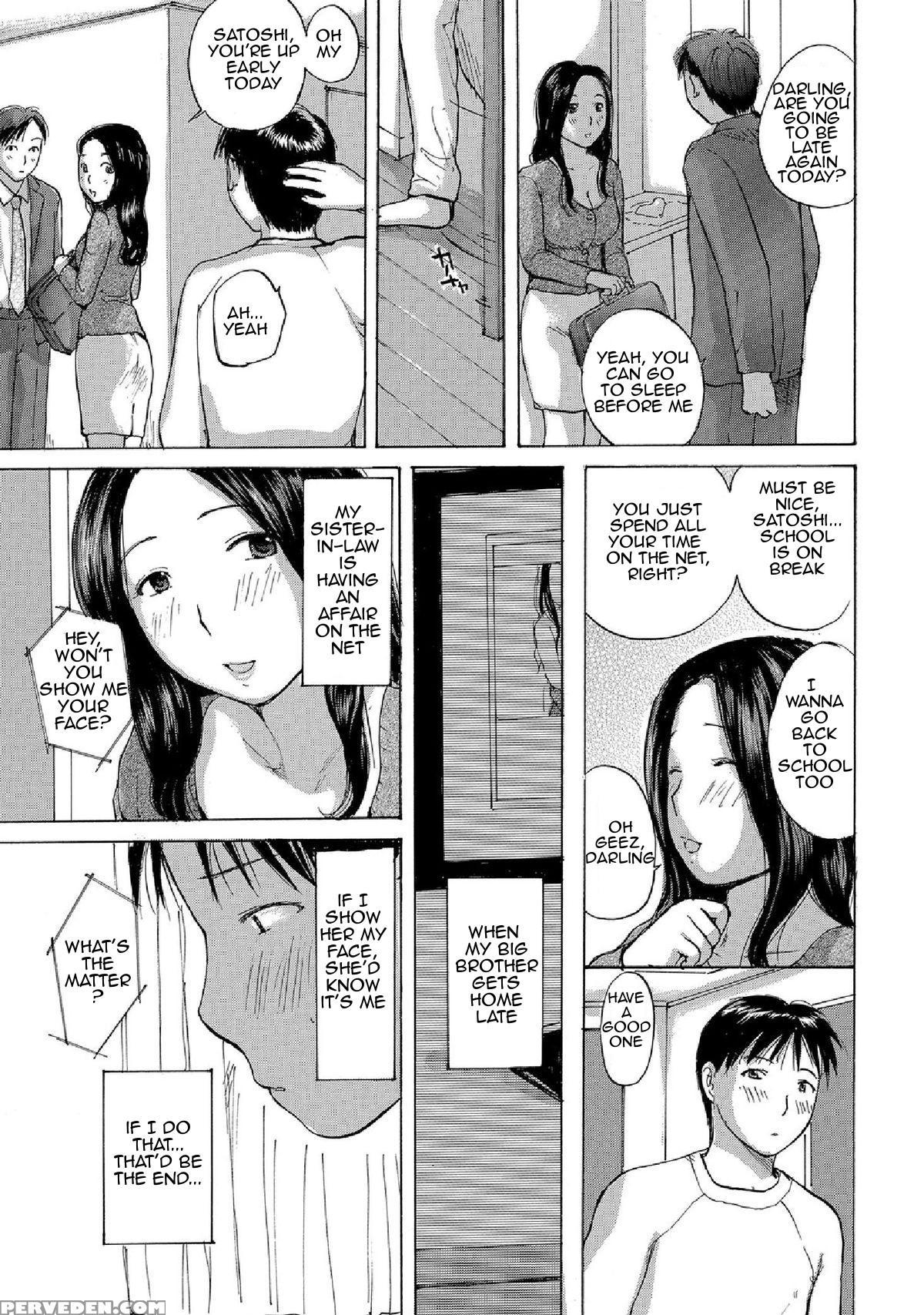 [meika] Hitozuma Wa Uwaki Suru (web Han Comic Geki Yaba! Vol.52)[english][amoskandy] 1