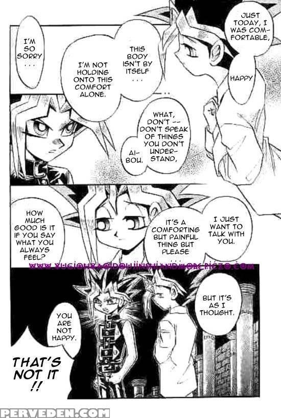 [meikyukoubou (ishizaka Koji Kiyomi)] Cross Soul (... 1