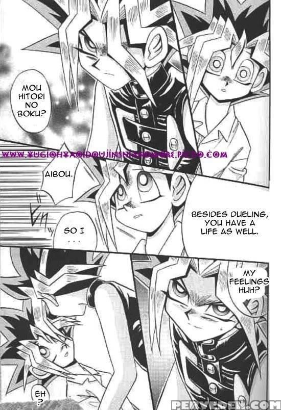 [meikyukoubou (ishizaka Koji Kiyomi)] Cross Soul (... 1