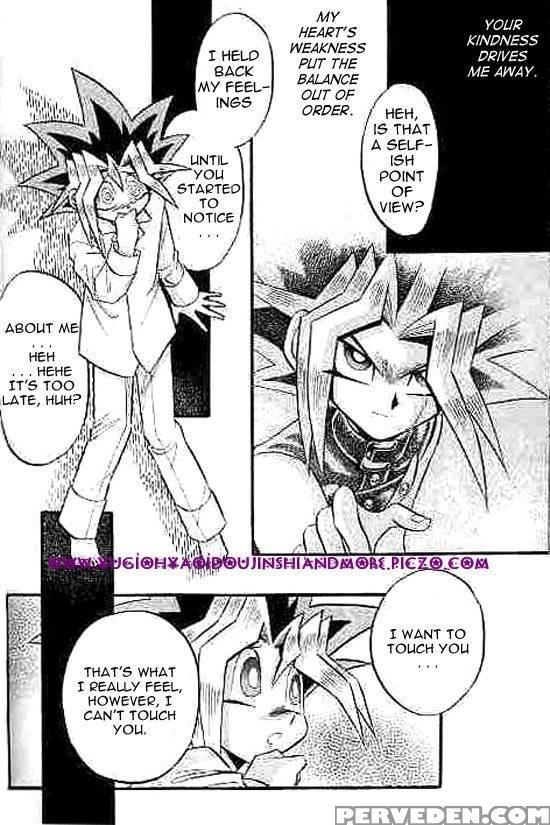 [meikyukoubou (ishizaka Koji Kiyomi)] Cross Soul (... 1