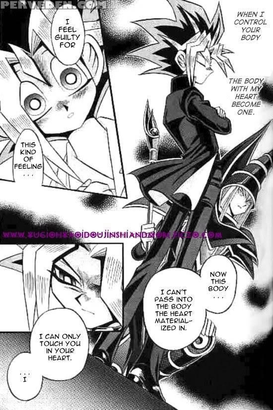 [meikyukoubou (ishizaka Koji Kiyomi)] Cross Soul (... 1
