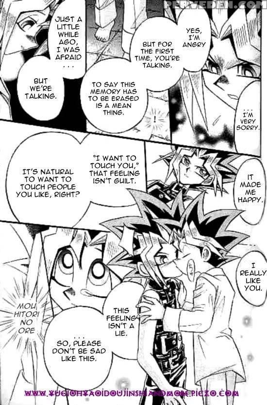 [meikyukoubou (ishizaka Koji Kiyomi)] Cross Soul (... 1