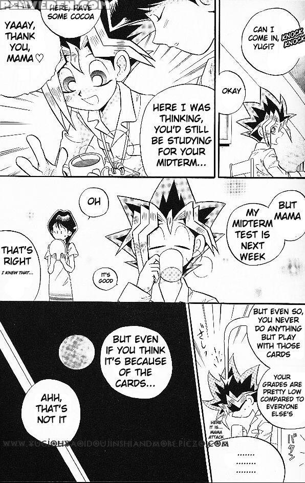 [meikyukoubou] Cross Soul 2 1