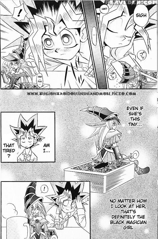 [meikyukoubou] Cross Soul 2 1