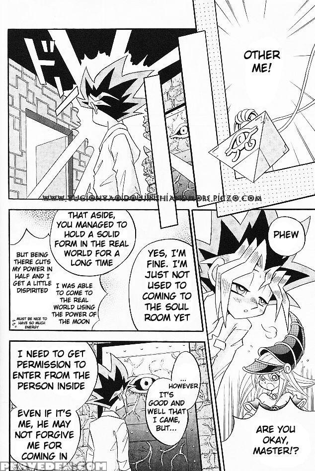 [meikyukoubou] Cross Soul 2 1