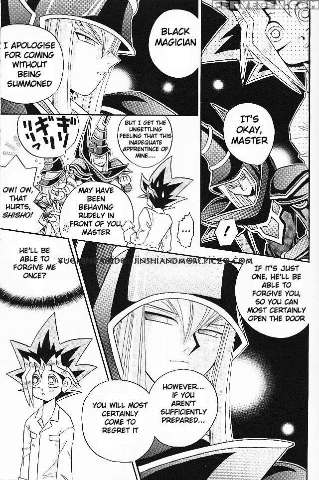 [meikyukoubou] Cross Soul 2 1