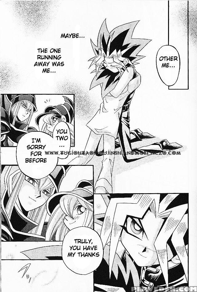 [meikyukoubou] Cross Soul 2 1
